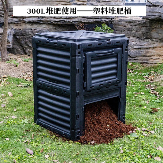300L Garden Nursery Courtyard Deciduous Plastic Compost Bin Compost Bucket Fertilizer Fermentation Box Garbage Compost Bucket