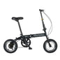 Bicicletta pieghevole